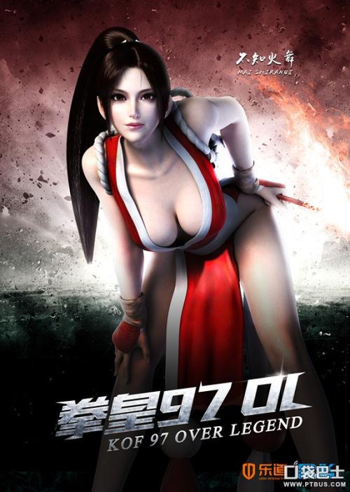 办理爱尔兰驾照